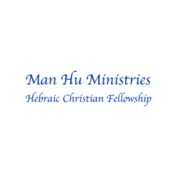 Man Hu Ministries
